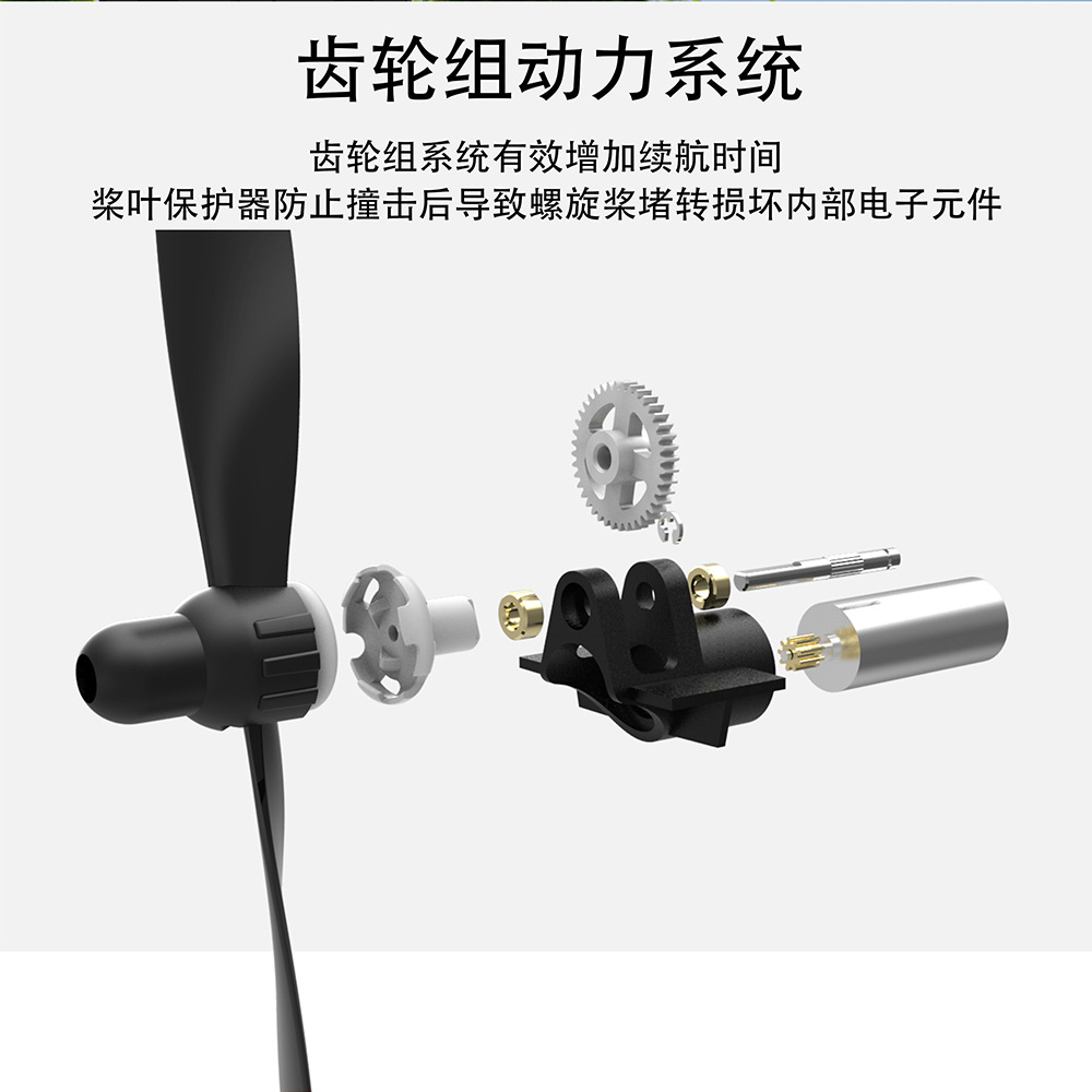 Cross-Border Volantexrc Remote Control Aircraft Electric Toy Aircraft Four-Channel Stunt Model Aircraft Remote Control Bubble Plane