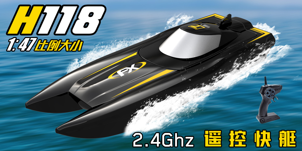 Cross-Border Volantexrc Remote Control Aircraft Electric Toy Aircraft Four-Channel Stunt Model Aircraft Remote Control Bubble Plane