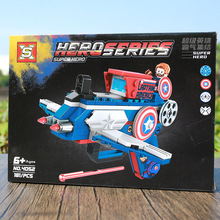 Internet Celebrity Foam Ejection Aircraft Outdoor Toy Boy Ejection Pistol Bubble Plane Glider Stall Supply Internet Celebrity Foam Ejection Aircraft Outdoor Toy Boy Ejection Pistol Bubble Plane Glider Stall Supply