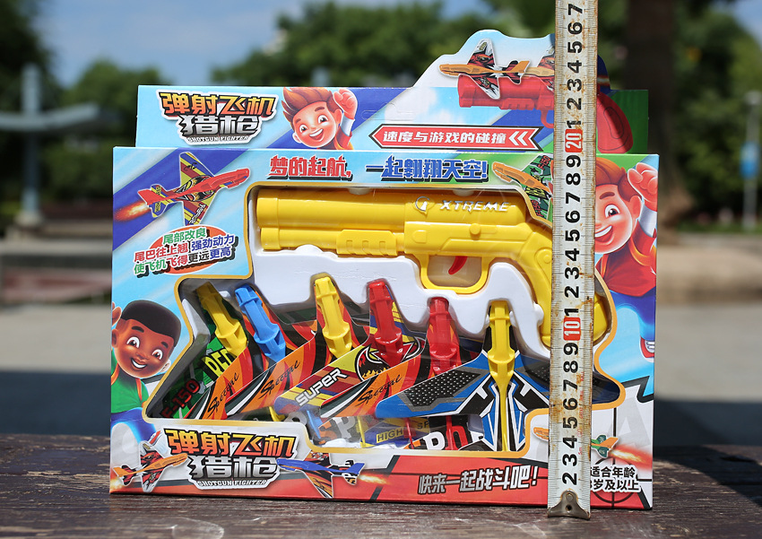 Internet Celebrity Foam Ejection Aircraft Outdoor Toy Boy Ejection Pistol Bubble Plane Glider Stall Supply Internet Celebrity Foam Ejection Aircraft Outdoor Toy Boy Ejection Pistol Bubble Plane Glider Stall Supply
