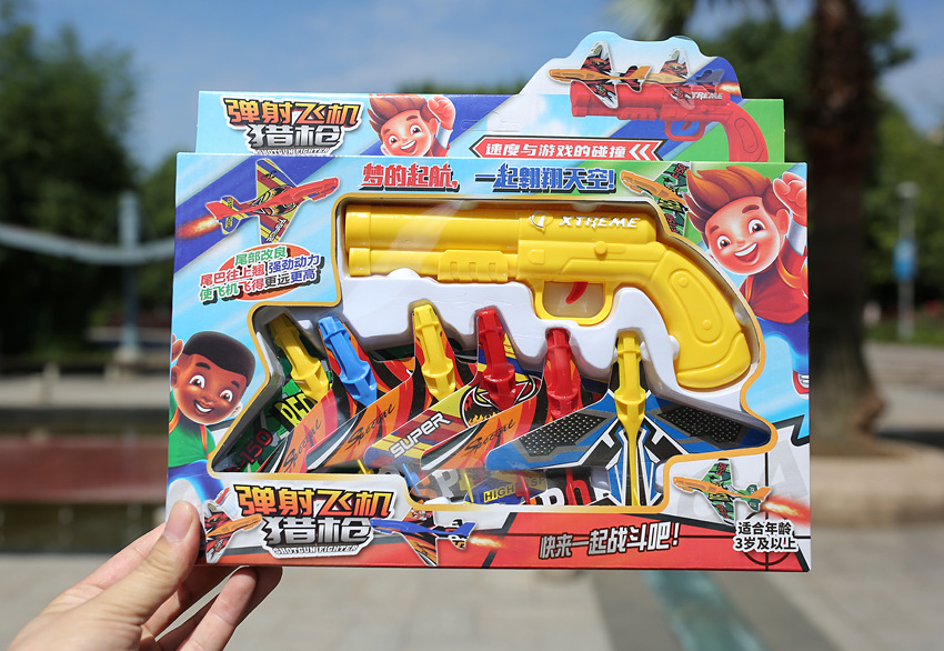 Internet Celebrity Foam Ejection Aircraft Outdoor Toy Boy Ejection Pistol Bubble Plane Glider Stall Supply Internet Celebrity Foam Ejection Aircraft Outdoor Toy Boy Ejection Pistol Bubble Plane Glider Stall Supply