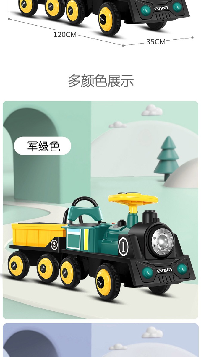 Children's Electric Quadricycle Small Train Can Sit Baby's Toy Car Remote Control Car Dual Drive with Music