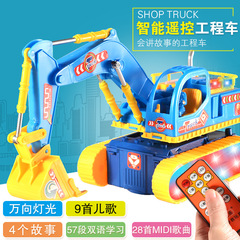 New Creative Deformation Toy Electric Deformation Tank Children's Train Robot Model Car Toy