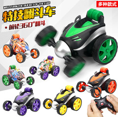 New Creative Deformation Toy Electric Deformation Tank Children's Train Robot Model Car Toy