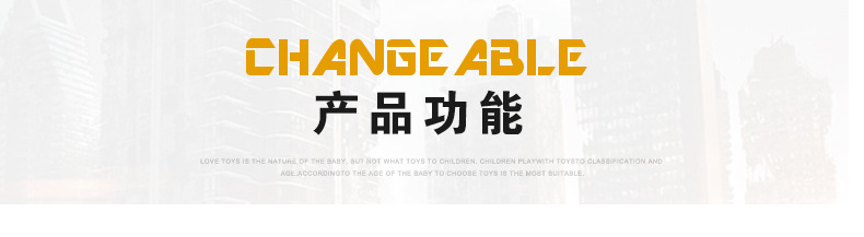 New Creative Deformation Toy Electric Deformation Tank Children's Train Robot Model Car Toy