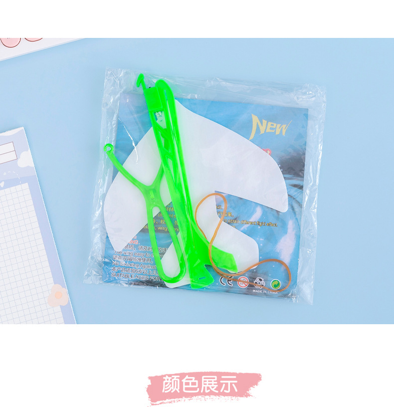 Light-Emitting Slingshot Catapult Plane Square Stall Catapult Light-Emitting Toy Flash Elastic Plane Children Outdoor Toy Light-Emitting Slingshot Catapult Plane Square Stall Catapult Light-Emitting Toy Flash Elastic Plane Children Outdoor Toy