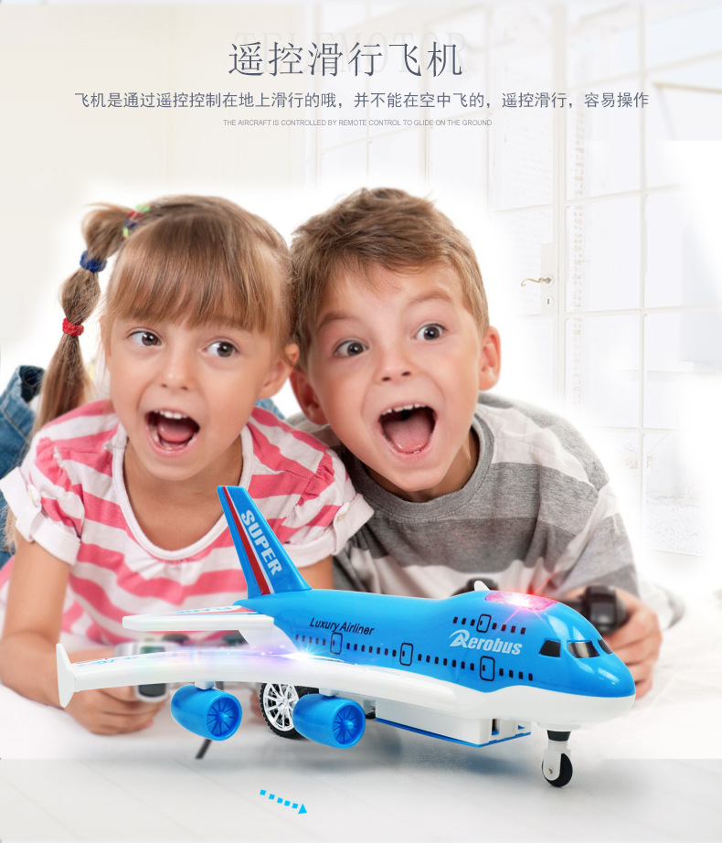 Four-Way Electric Remote Control Aircraft Simulation Air Passenger Plane Sound 747 Air Bus Civil Aviation Toy Model Four-Way Electric Remote Control Aircraft Simulation Air Passenger Plane Sound 747 Air Bus Civil Aviation Toy Model