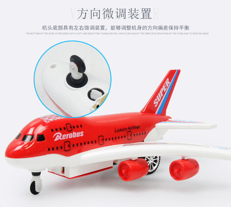 Four-Way Electric Remote Control Aircraft Simulation Air Passenger Plane Sound 747 Air Bus Civil Aviation Toy Model Four-Way Electric Remote Control Aircraft Simulation Air Passenger Plane Sound 747 Air Bus Civil Aviation Toy Model