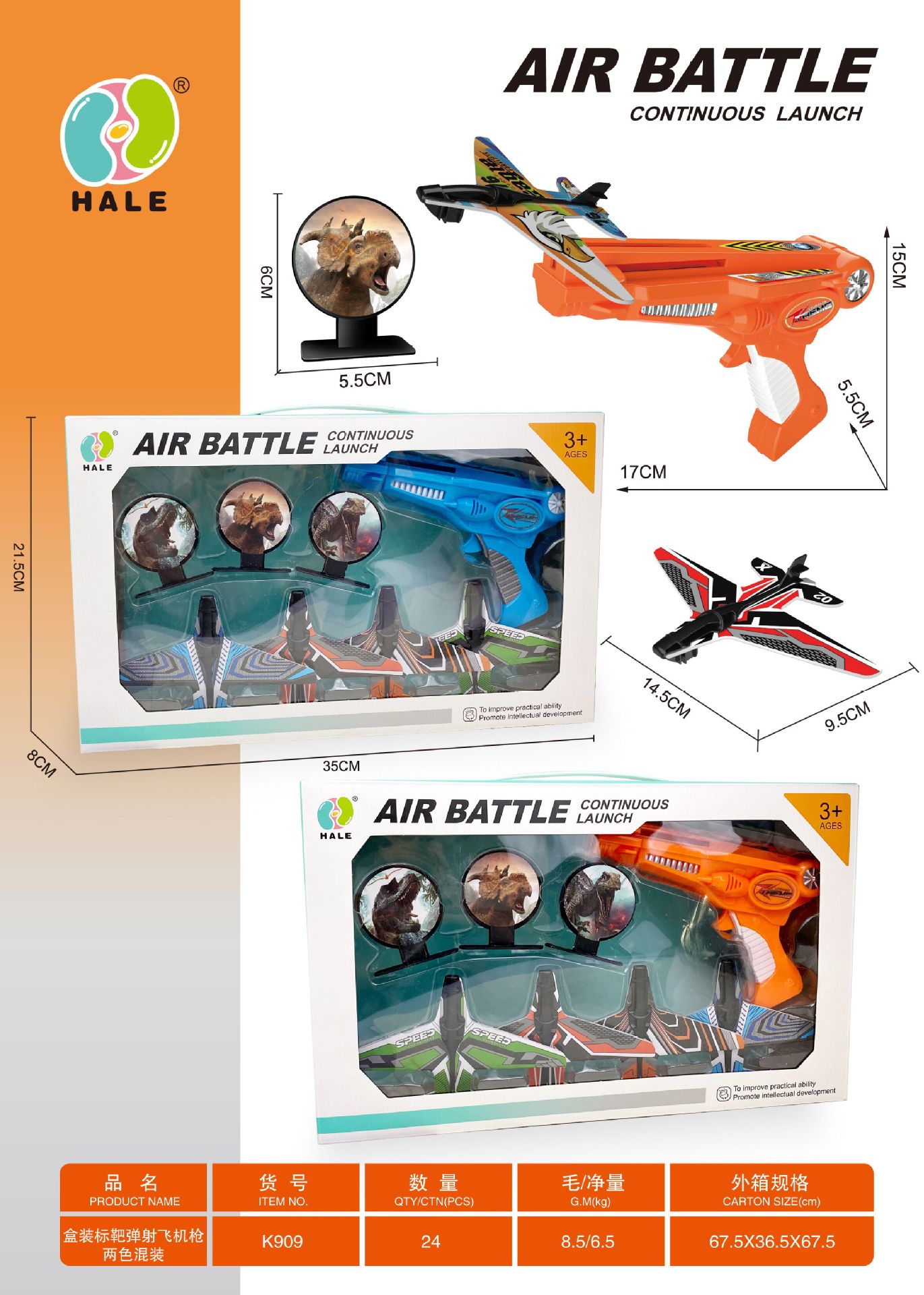 Douyin Online Influencer Catapult Bubble Plane Toy Gun Children's Catapult Pistol Glider Model Outdoor Toys Douyin Online Influencer Catapult Bubble Plane Toy Gun Children's Catapult Pistol Glider Model Outdoor Toys
