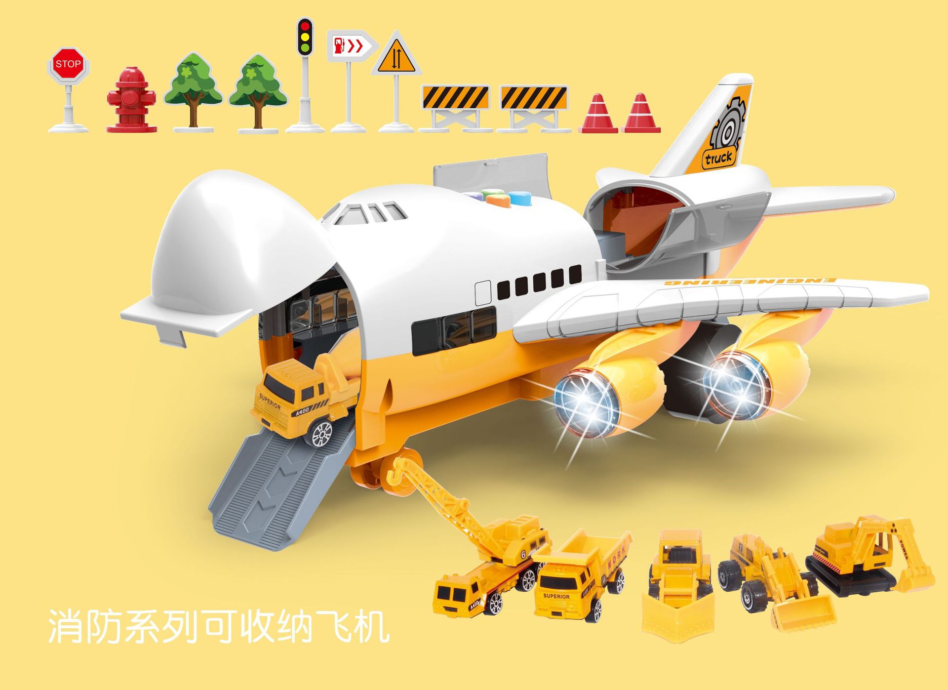 Children's Toy Early Education Story Sample Set Storage Sliding Passenger Plane Fire Police Car Engineering Car Scene Game Children's Toy Early Education Story Sample Set Storage Sliding Passenger Plane Fire Police Car Engineering Car Scene Game