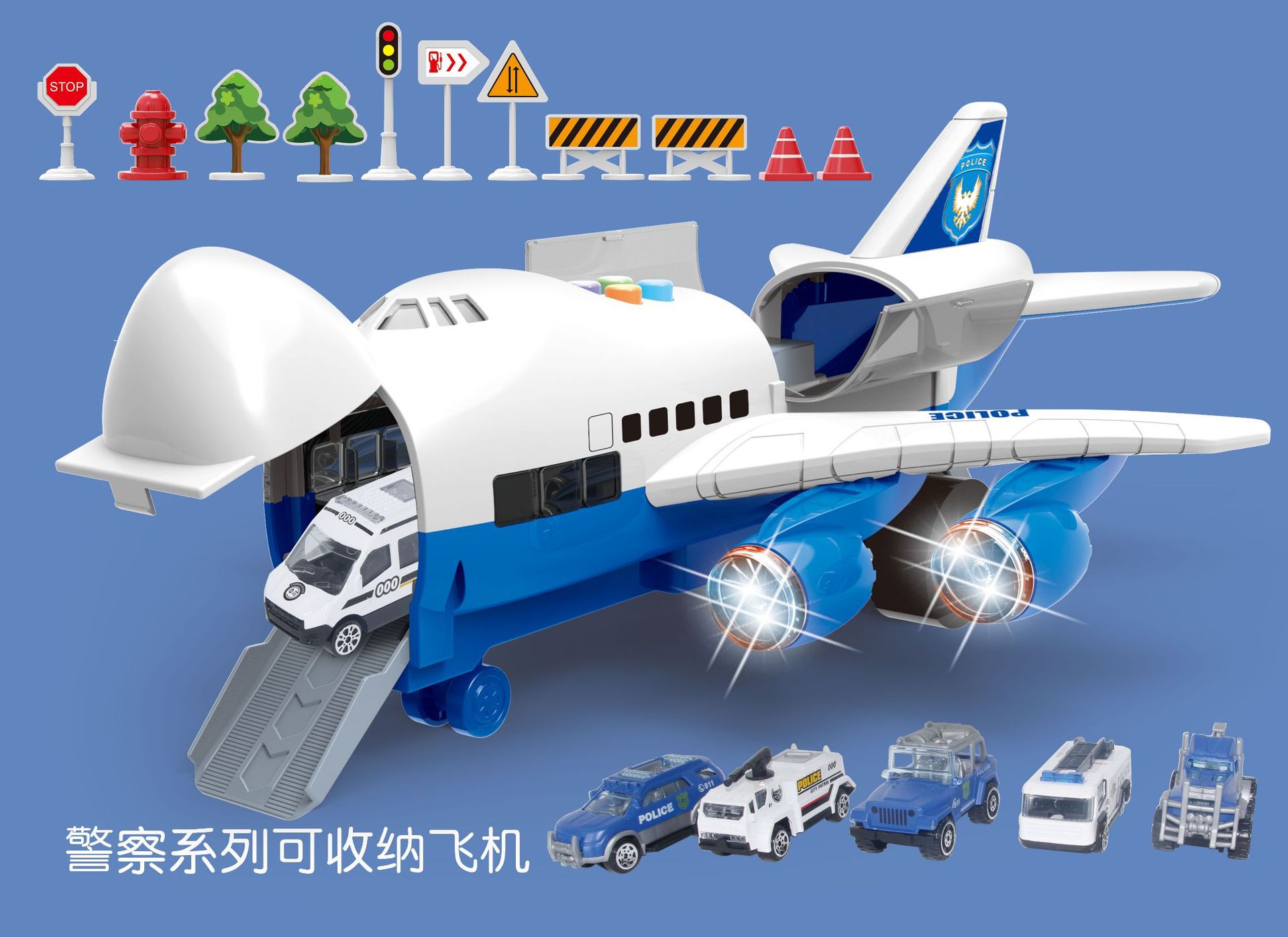 Children's Toy Early Education Story Sample Set Storage Sliding Passenger Plane Fire Police Car Engineering Car Scene Game Children's Toy Early Education Story Sample Set Storage Sliding Passenger Plane Fire Police Car Engineering Car Scene Game