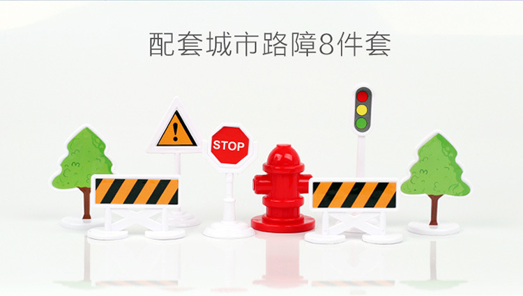 Children's Toy Early Education Story Sample Set Storage Sliding Passenger Plane Fire Police Car Engineering Car Scene Game Children's Toy Early Education Story Sample Set Storage Sliding Passenger Plane Fire Police Car Engineering Car Scene Game