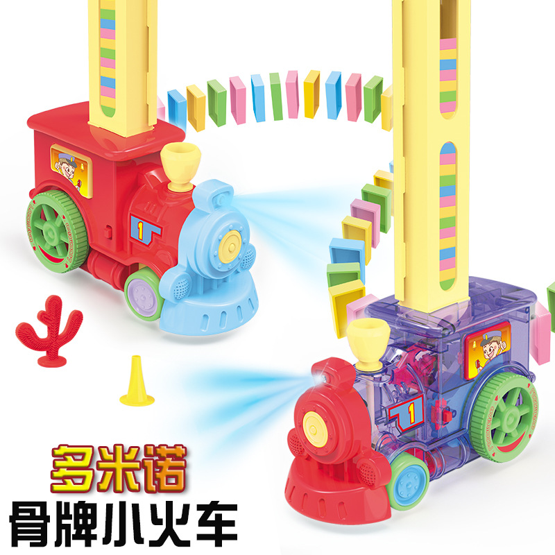 Children&#039;s Educational Dominoes Train Toy DIY Parent-Child Interaction Automatic Card Issuing Unit Blocks on Wheels with Sound and Light