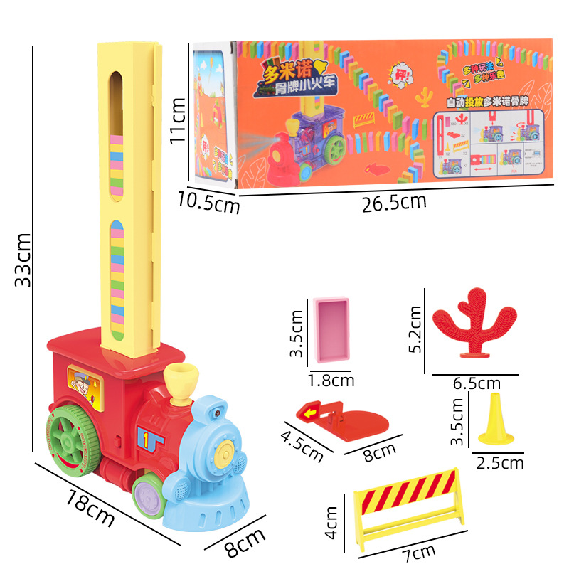 Children&#039;s Educational Dominoes Train Toy DIY Parent-Child Interaction Automatic Card Issuing Unit Blocks on Wheels with Sound and Light