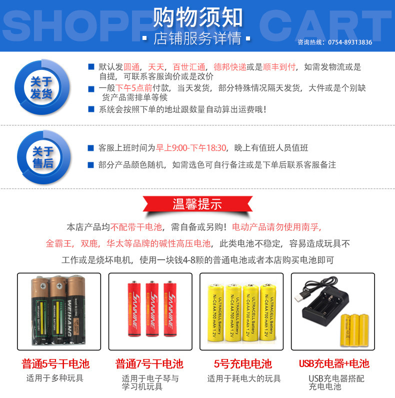 Children's Educational Dominoes Train Toy DIY Parent-Child Interaction Automatic Card Issuing Unit Blocks on Wheels with Sound and Light Children's Educational Dominoes Train Toy DIY Parent-Child Interaction Automatic Card Issuing Unit Blocks on Wheels with Sound and Light
