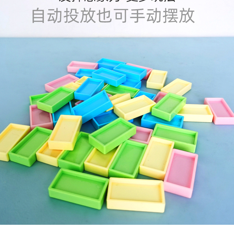 Children's Educational Dominoes Train Toy DIY Parent-Child Interaction Automatic Card Issuing Unit Blocks on Wheels with Sound and Light Children's Educational Dominoes Train Toy DIY Parent-Child Interaction Automatic Card Issuing Unit Blocks on Wheels with Sound and Light