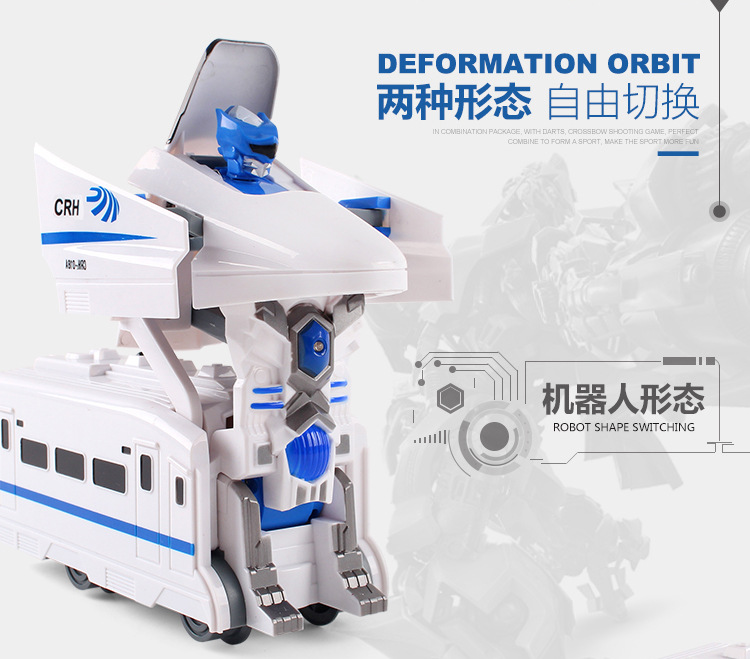 Toy TikTok Same Style CRH Harmony Electric Deformation Train with Light Music Universal Robot Can Be Sent on Behalf