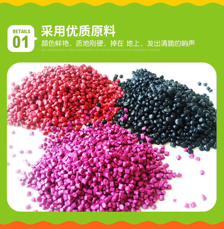 Douyin Online Influencer Same Transparent Dominoes Toy Small Train Children's Electric Educational Lighting Music Foreign Trade Douyin Online Influencer Same Transparent Dominoes Toy Small Train Children's Electric Educational Lighting Music Foreign Trade