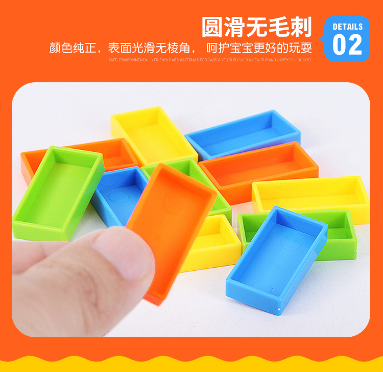 Douyin Online Influencer Same Transparent Dominoes Toy Small Train Children's Electric Educational Lighting Music Foreign Trade Douyin Online Influencer Same Transparent Dominoes Toy Small Train Children's Electric Educational Lighting Music Foreign Trade
