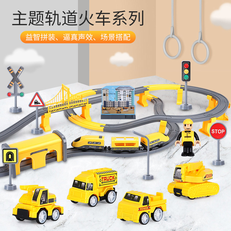 High-Speed Train Toy Children Boy Electric Puzzle Brain-Moving Large CRH Harmony Fire Motor Car Super Long Track