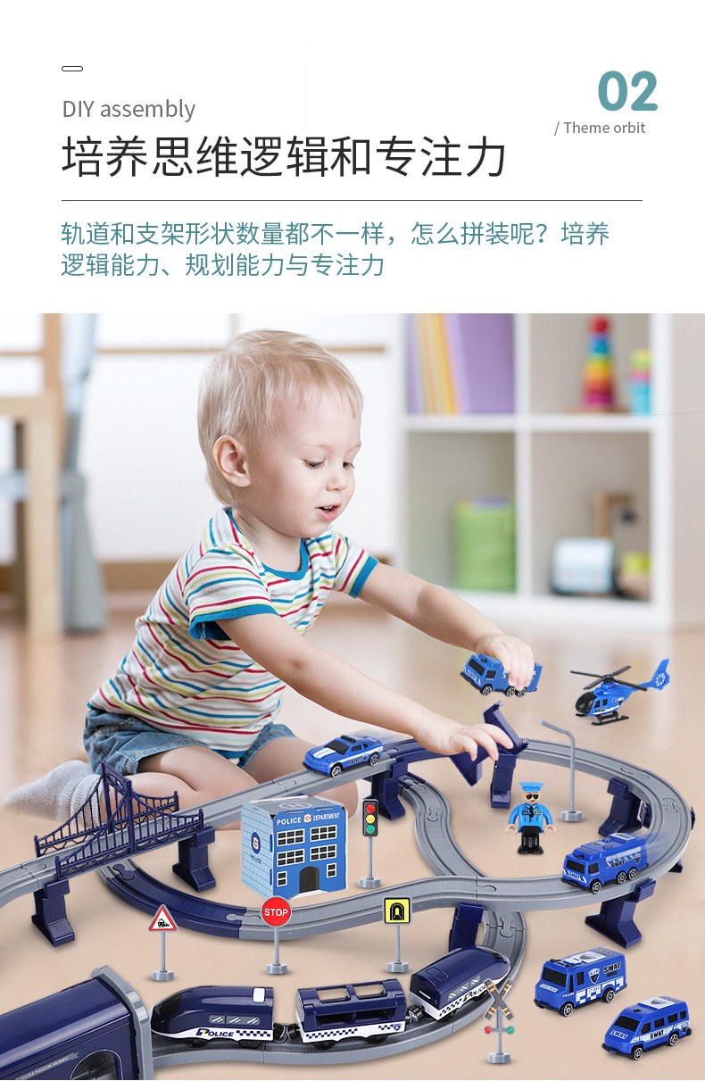 High-Speed Train Toy Children Boy Electric Puzzle Brain-Moving Large CRH Harmony Fire Motor Car Super Long Track High-Speed Train Toy Children Boy Electric Puzzle Brain-Moving Large CRH Harmony Fire Motor Car Super Long Track