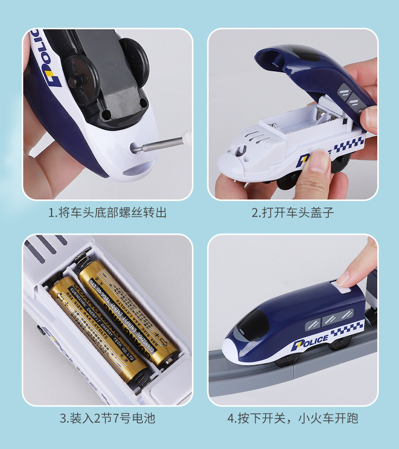 High-Speed Train Toy Children Boy Electric Puzzle Brain-Moving Large CRH Harmony Fire Motor Car Super Long Track High-Speed Train Toy Children Boy Electric Puzzle Brain-Moving Large CRH Harmony Fire Motor Car Super Long Track