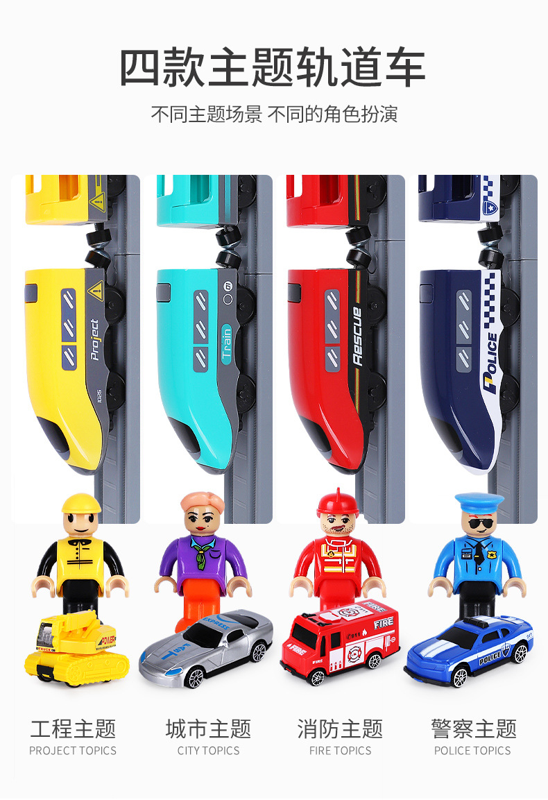 High-Speed Train Toy Children Boy Electric Puzzle Brain-Moving Large CRH Harmony Fire Motor Car Super Long Track High-Speed Train Toy Children Boy Electric Puzzle Brain-Moving Large CRH Harmony Fire Motor Car Super Long Track