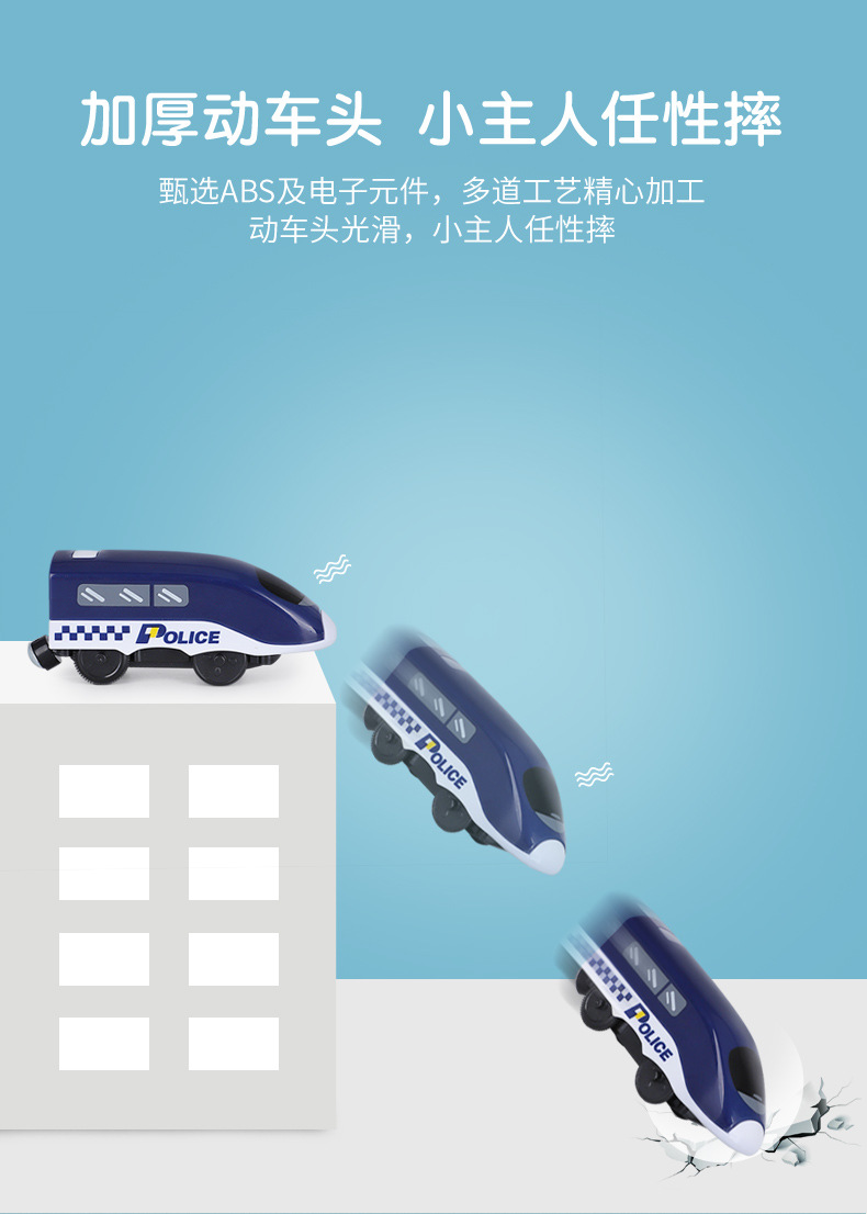 High-Speed Train Toy Children Boy Electric Puzzle Brain-Moving Large CRH Harmony Fire Motor Car Super Long Track High-Speed Train Toy Children Boy Electric Puzzle Brain-Moving Large CRH Harmony Fire Motor Car Super Long Track