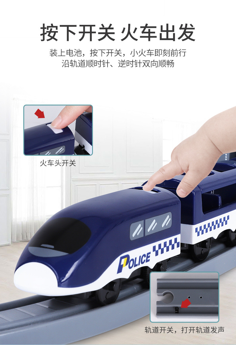 High-Speed Train Toy Children Boy Electric Puzzle Brain-Moving Large CRH Harmony Fire Motor Car Super Long Track High-Speed Train Toy Children Boy Electric Puzzle Brain-Moving Large CRH Harmony Fire Motor Car Super Long Track