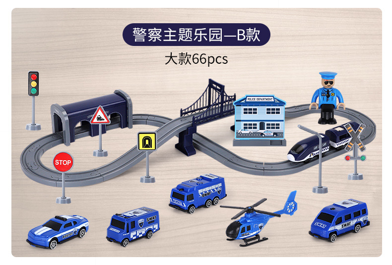 High-Speed Train Toy Children Boy Electric Puzzle Brain-Moving Large CRH Harmony Fire Motor Car Super Long Track High-Speed Train Toy Children Boy Electric Puzzle Brain-Moving Large CRH Harmony Fire Motor Car Super Long Track