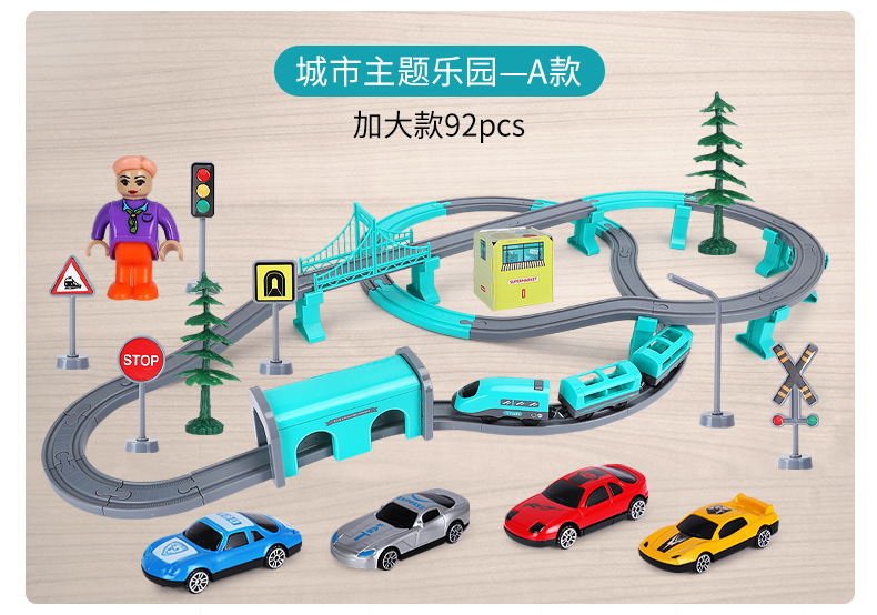 High-Speed Train Toy Children Boy Electric Puzzle Brain-Moving Large CRH Harmony Fire Motor Car Super Long Track High-Speed Train Toy Children Boy Electric Puzzle Brain-Moving Large CRH Harmony Fire Motor Car Super Long Track