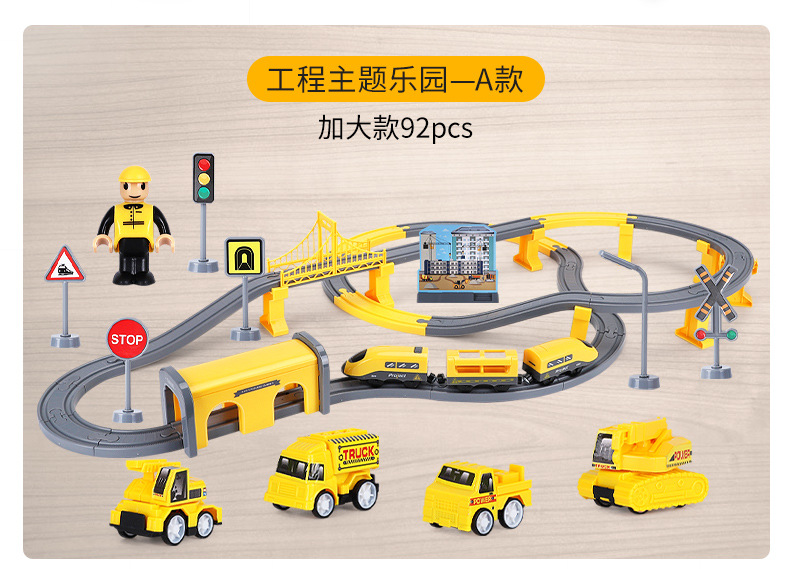 High-Speed Train Toy Children Boy Electric Puzzle Brain-Moving Large CRH Harmony Fire Motor Car Super Long Track High-Speed Train Toy Children Boy Electric Puzzle Brain-Moving Large CRH Harmony Fire Motor Car Super Long Track