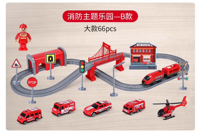 High-Speed Train Toy Children Boy Electric Puzzle Brain-Moving Large CRH Harmony Fire Motor Car Super Long Track High-Speed Train Toy Children Boy Electric Puzzle Brain-Moving Large CRH Harmony Fire Motor Car Super Long Track