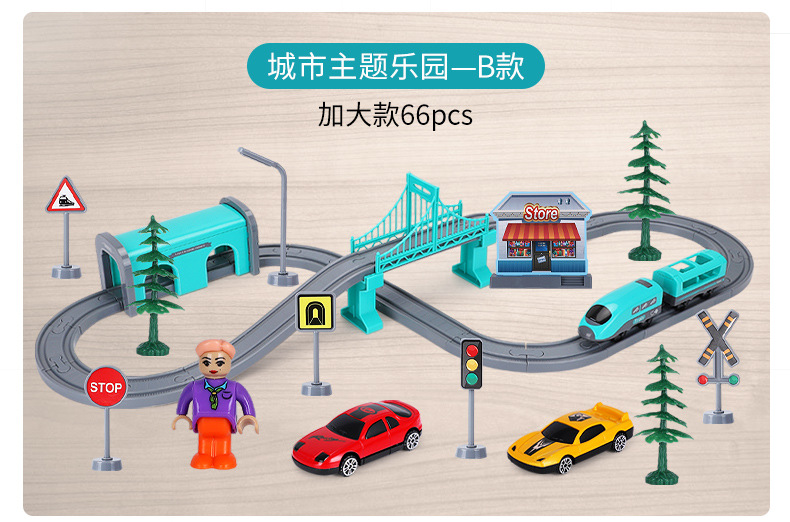 High-Speed Train Toy Children Boy Electric Puzzle Brain-Moving Large CRH Harmony Fire Motor Car Super Long Track High-Speed Train Toy Children Boy Electric Puzzle Brain-Moving Large CRH Harmony Fire Motor Car Super Long Track