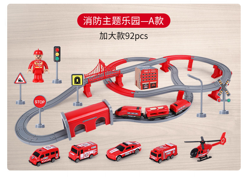 High-Speed Train Toy Children Boy Electric Puzzle Brain-Moving Large CRH Harmony Fire Motor Car Super Long Track High-Speed Train Toy Children Boy Electric Puzzle Brain-Moving Large CRH Harmony Fire Motor Car Super Long Track