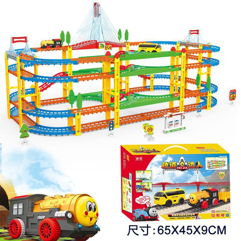 Thomas Variety Track Train Children's Toy Boy Electric Track Car Assembly DIY Toy Set