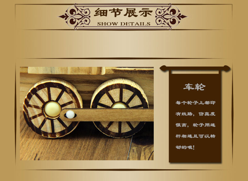 Handmade Wooden Simulation Locomotive Wooden Toy Children's Wooden Car Model Toy Retro Steam Train Model Handmade Wooden Simulation Locomotive Wooden Toy Children's Wooden Car Model Toy Retro Steam Train Model