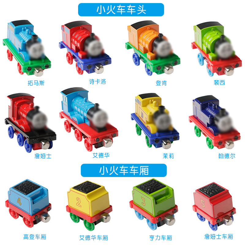 Thomas Alloy Train Toy Power Control Car Birthday Gift for Boy Set Children&#039;s Toy Cross-Border