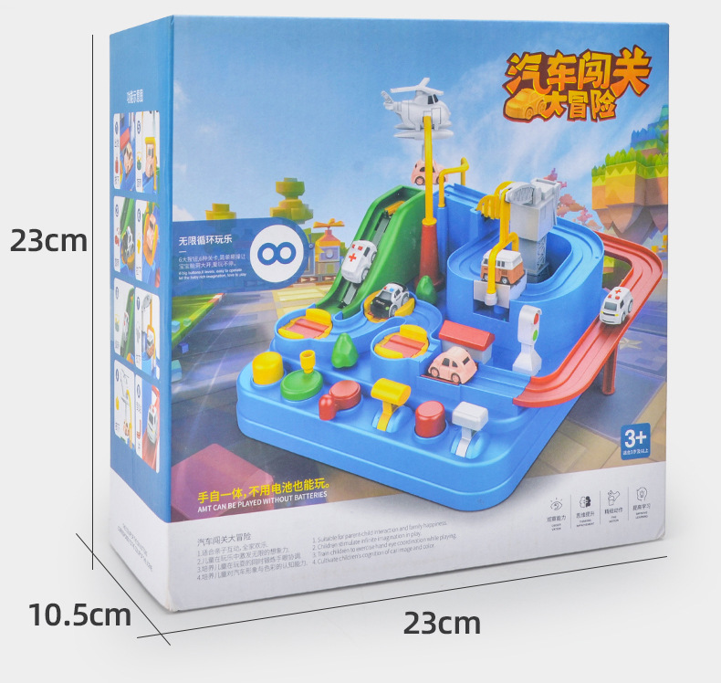 Tiktok Red Children Boy Track Car Entrance Adventure Parking Lot Train Toy Supermarket Stall Gift