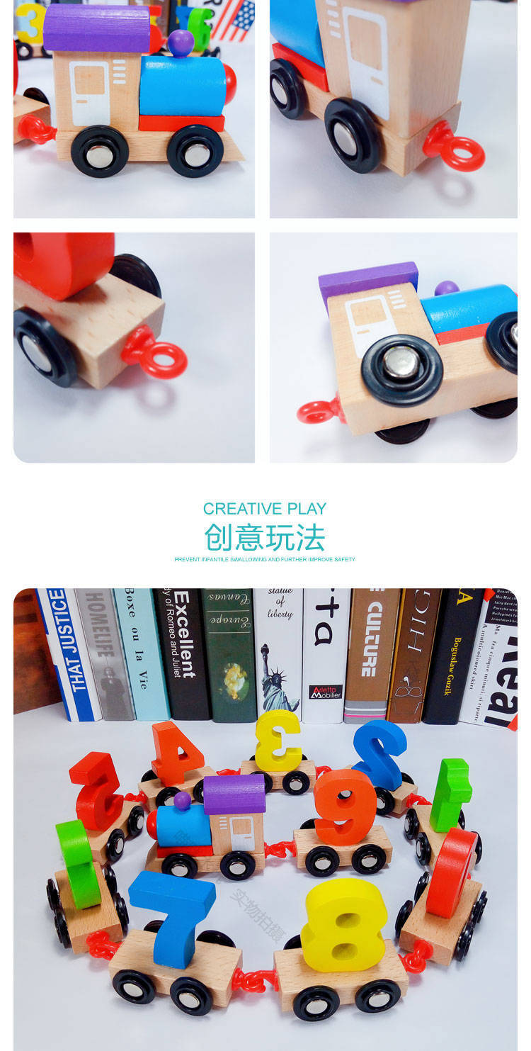 Digital little train for children wooden tractor toy car boy put together building blocks education 1-2-3-5