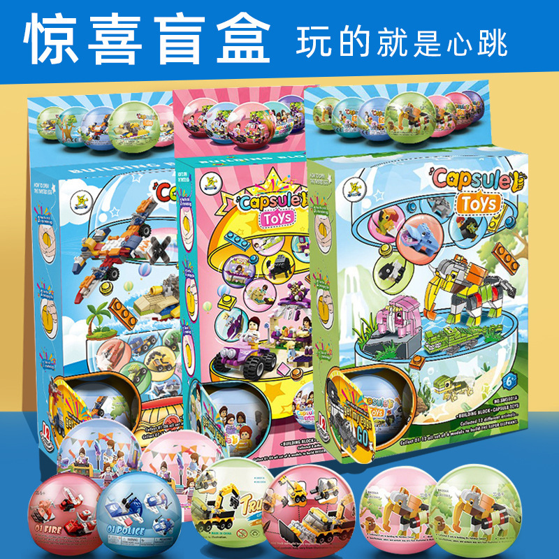 One Piece Dropshipping Best-Seller on Douyin Press Stunt Tilting Small Train Train Toy One Piece Dropshipping Best-Seller on Douyin Press Stunt Tilting Small Train Train Toy