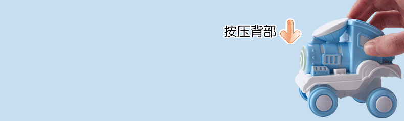 One Piece Dropshipping Best-Seller on Douyin Press Stunt Tilting Small Train Train Toy One Piece Dropshipping Best-Seller on Douyin Press Stunt Tilting Small Train Train Toy
