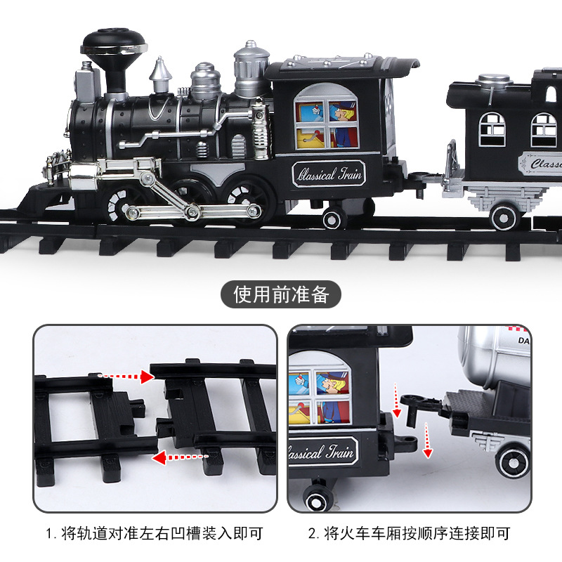Classical Smoke Train Children&#039;s Electric Train Set Track Retro Steam Train Model Toy Boys and Girls