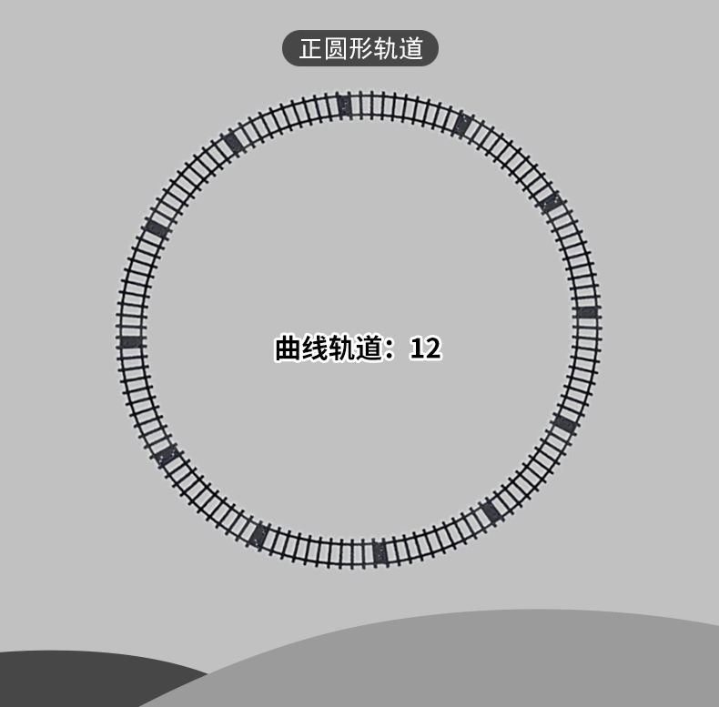 Classical Smoke Train Children's Electric Train Set Track Retro Steam Train Model Toy Boys and Girls Classical Smoke Train Children's Electric Train Set Track Retro Steam Train Model Toy Boys and Girls