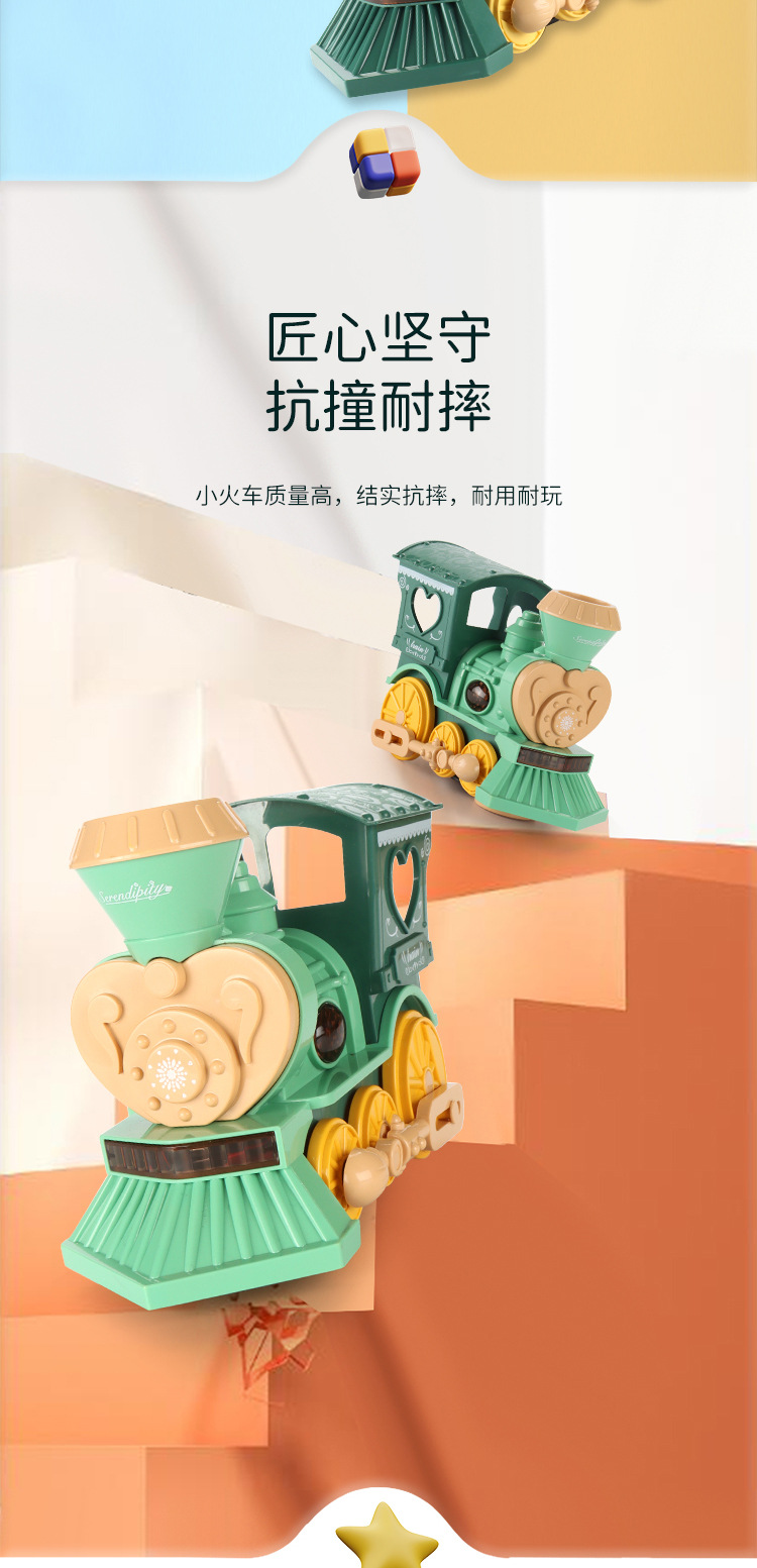 Classical Smoke Train Children's Electric Train Set Track Retro Steam Train Model Toy Boys and Girls Classical Smoke Train Children's Electric Train Set Track Retro Steam Train Model Toy Boys and Girls