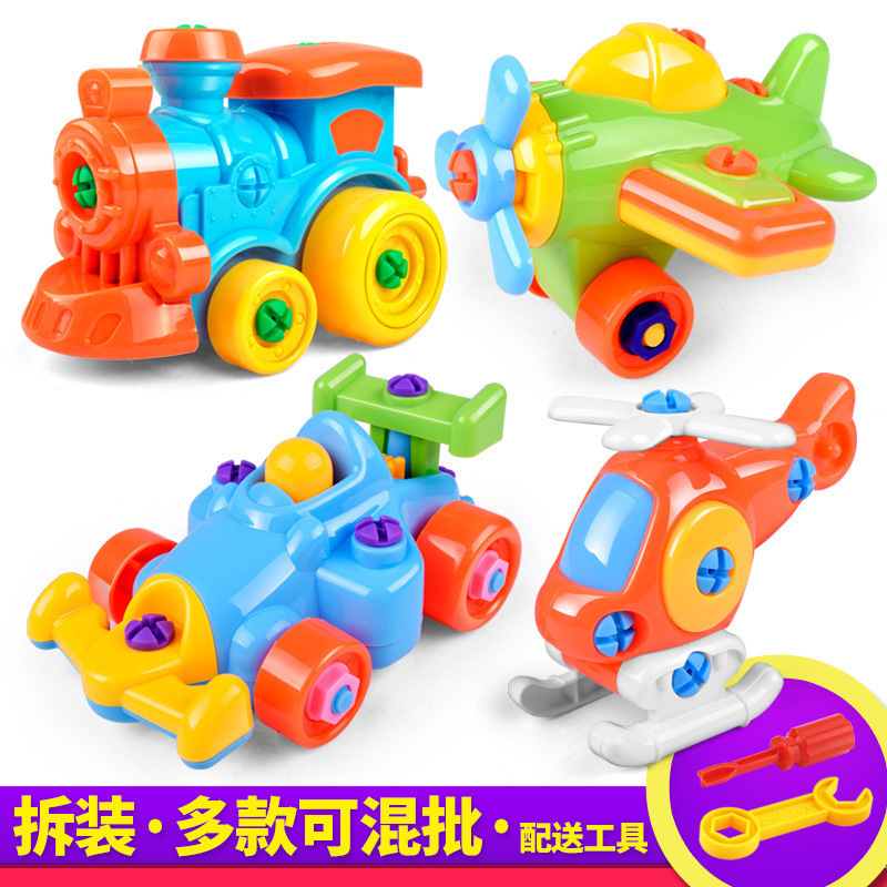Children&#039;s Educational Disassembly Aircraft Disassembly Small Train Toy Wholesale Cartoon Assembled Car Small Toy Stall