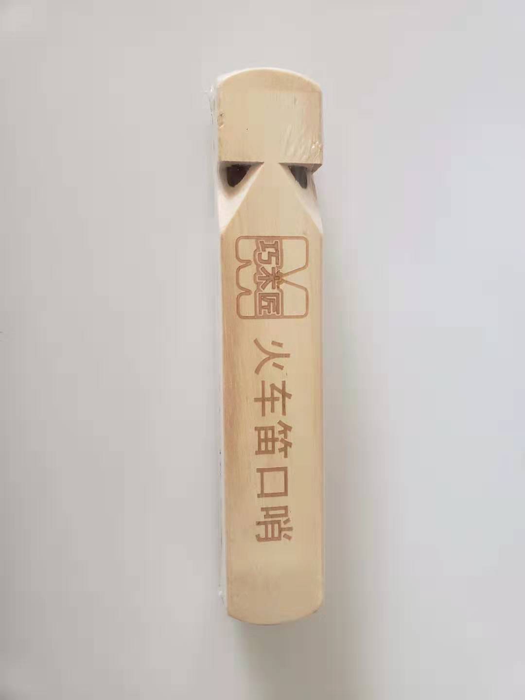 Qiaogaopeng Oversized Solid Wood Train Whistle Whining Wooden Whistle Children&#039;s Educational Wooden Stall Toy