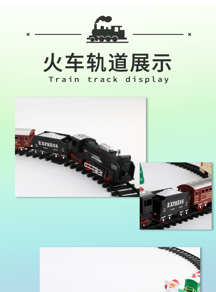 Foreign Trade Electric Christmas Train Electric Sound and Light Hanging Christmas Tree Christmas Rail Car Christmas Gift Toy