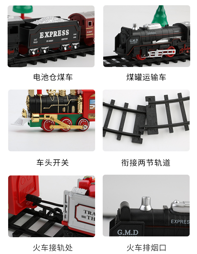 Foreign Trade Electric Christmas Train Electric Sound and Light Hanging Christmas Tree Christmas Rail Car Christmas Gift Toy