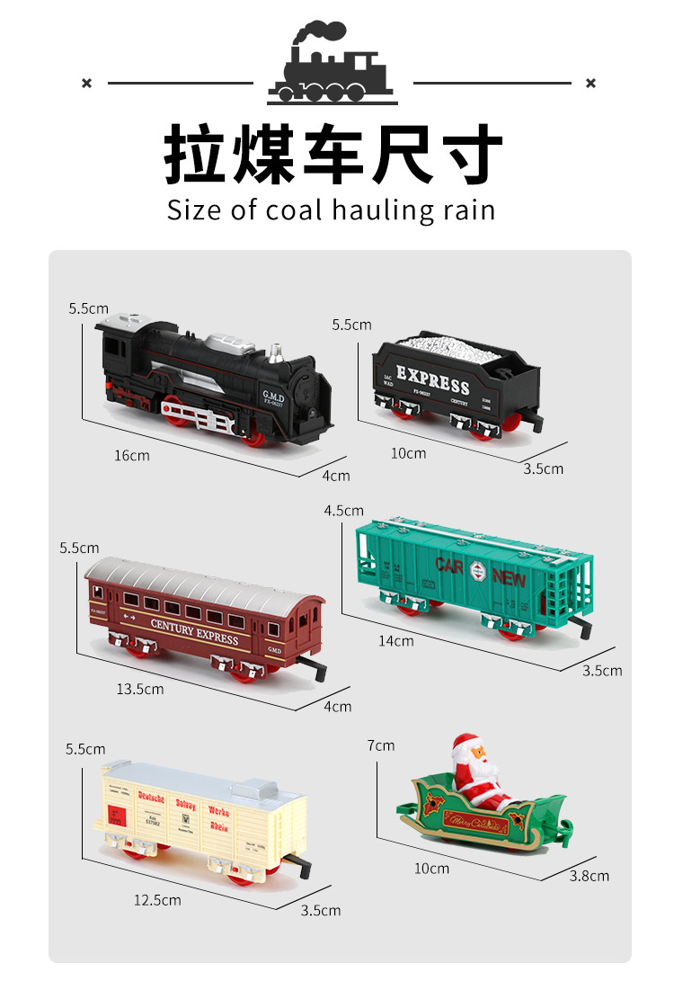 Foreign Trade Electric Christmas Train Electric Sound and Light Hanging Christmas Tree Christmas Rail Car Christmas Gift Toy